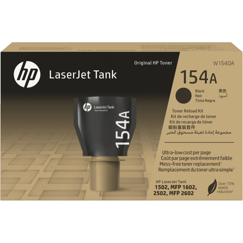 Kit Recarga Tóner HP 154A, W1540A, Negro