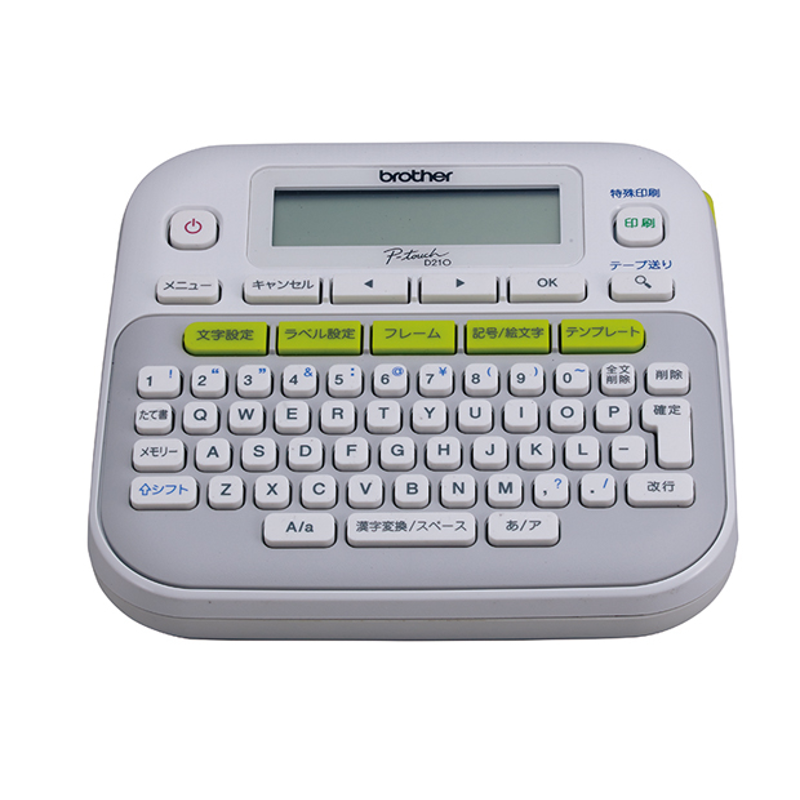 Rotulador Brother P-touch PTD210, transferencia térmica, teclado qwerty, imprime etiquetas laminadas de hasta 12 mm de ancho